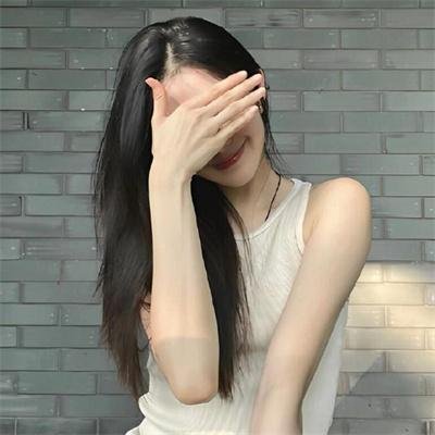 有你就是家